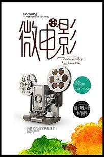 TechnischeUniversit?tChemnitz学士学位证
